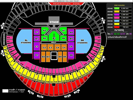 KBS K-Pop World Music Festival 2013 in Thailand