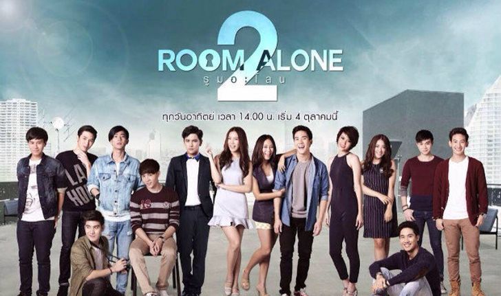 "กันต์ อชิ-แอมป์-วิคเตอร์" จากซีรี่ย์ "Room Alone" กับผลงานเพลงที่โดนใจ