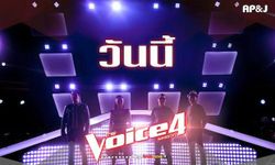 The Voice TH ซีซั่น 4 สัปดาห์ 4 ใครเข้ารอบ มาดูกัน!!