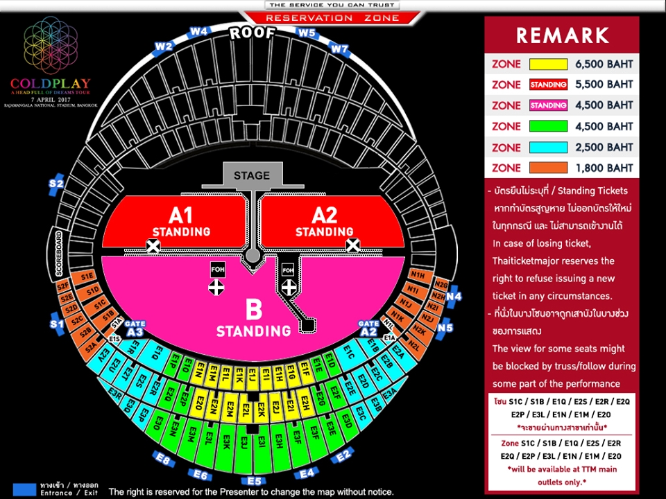 coldplay_concert_seats_bangkok_2017