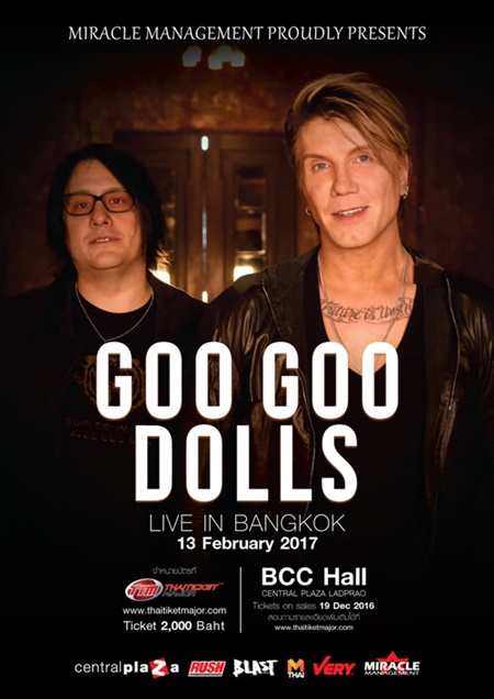 goo-goo-dolls-poster