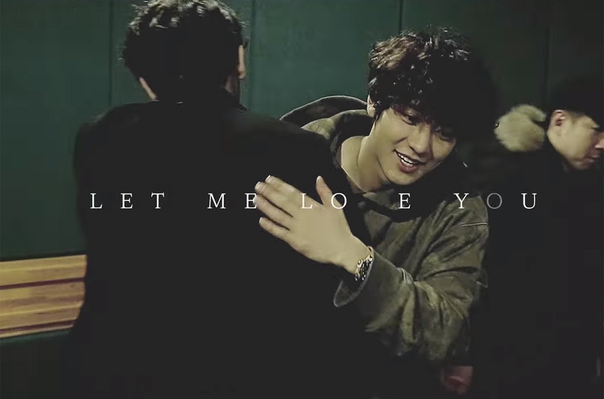 letmeloveyoubyjunggigo