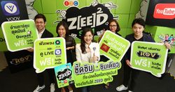 เอไอเอส วัน-ทู-คอล! รู้ใจวัยทีน จับมือ 6 พาร์ทเนอร์ดัง ยกเครื่อง ZEED SIM พร้อมกิจกรรมมันส์ๆ