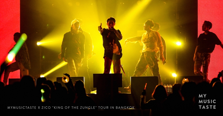 King of the Zungle Tour in Bangkok ร้อนแรงดั่งไฟเผา ZICO ใส่เต็มทุกสกิล ร้อง เต้น แร็ป