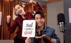 “พ่อเนื้อทอง” ทะลุ 10 ล้านวิว! “เปาวลี” จับคู่ “เต๋า ภูศิลป์” ไลฟ์สดคืนกำไรแฟนเพลง (คลิป)