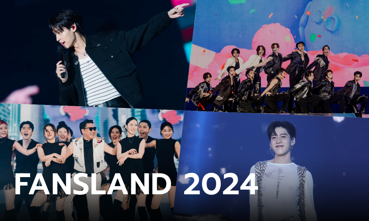 FANSLAND MUSIC FESTIVAL 2024 in BANGKOK เต็มอิ่ม 2 วัน โปรดักชั่นอลังการ