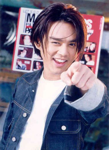 หนุ่ม มอส เต๋า