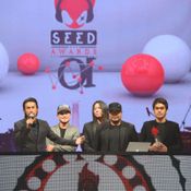 Seed Awards ครั้งที่ 10 