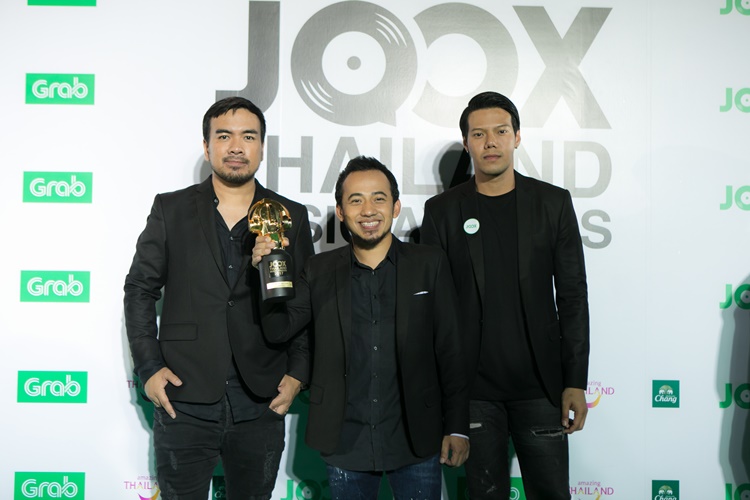 JOOX Thailand Music Awards 2017