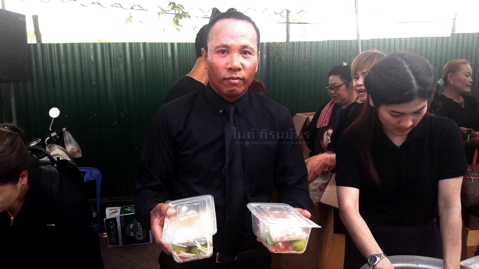 ไมค์ ภิรมย์พร 