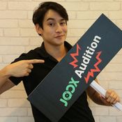  JOOX Audition 