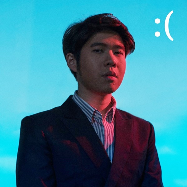 หน้ากากนางอาย อะตอม ชนกันต์