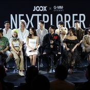 JOOX Nextplorer
