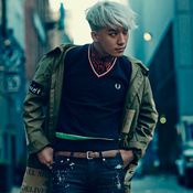 Seungri BIGBANG