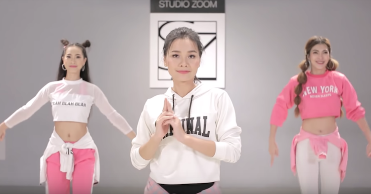 ต่าย อรทัย 