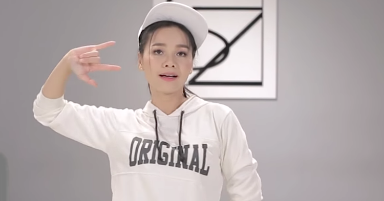 ต่าย อรทัย 