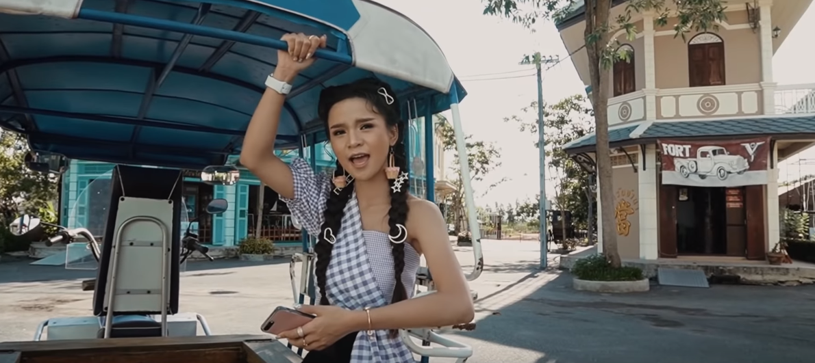 อาม ชุติมา 