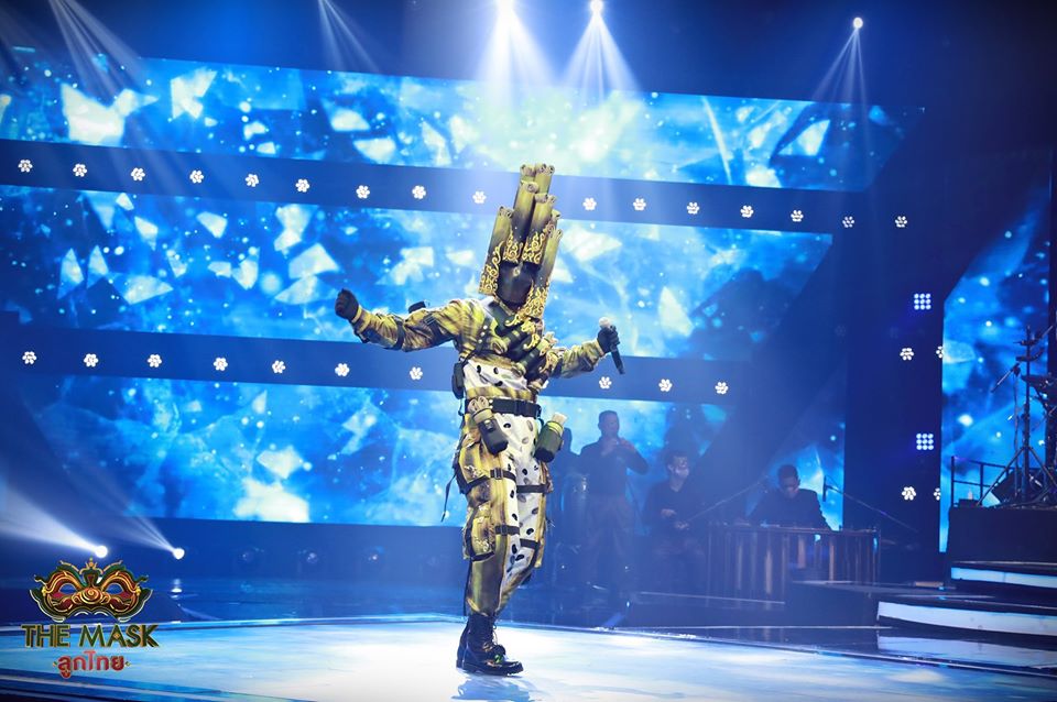 หน้ากากข้าวหลาม 