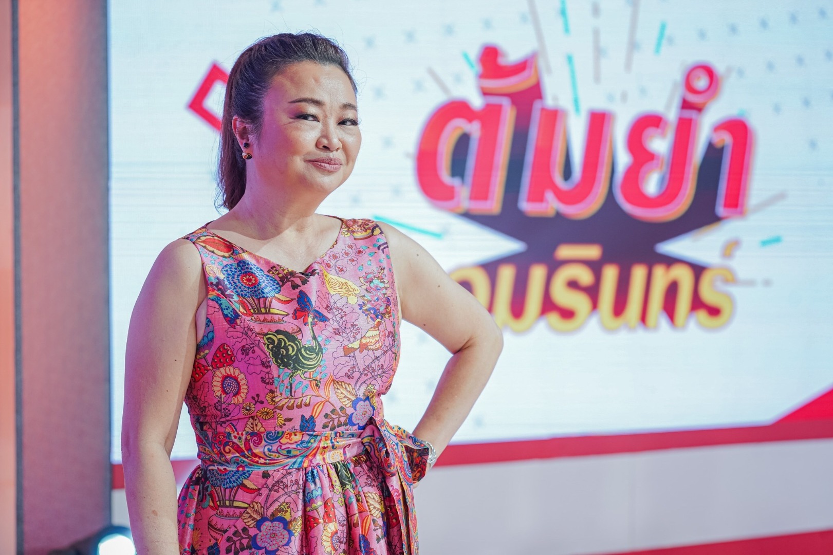 เจนนิเฟอร์ คิ้ม