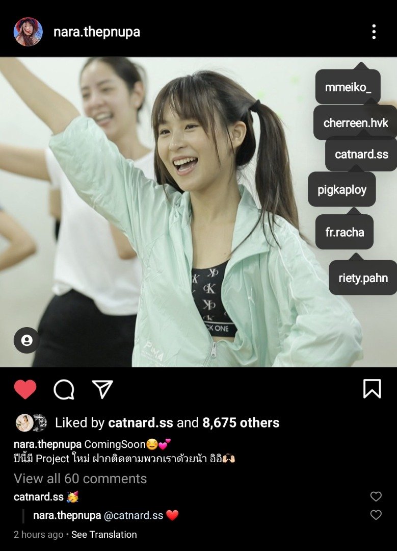 นักแสดง เดอะ เดบิวต์..อวสานไอดอล (THE DEBUT)