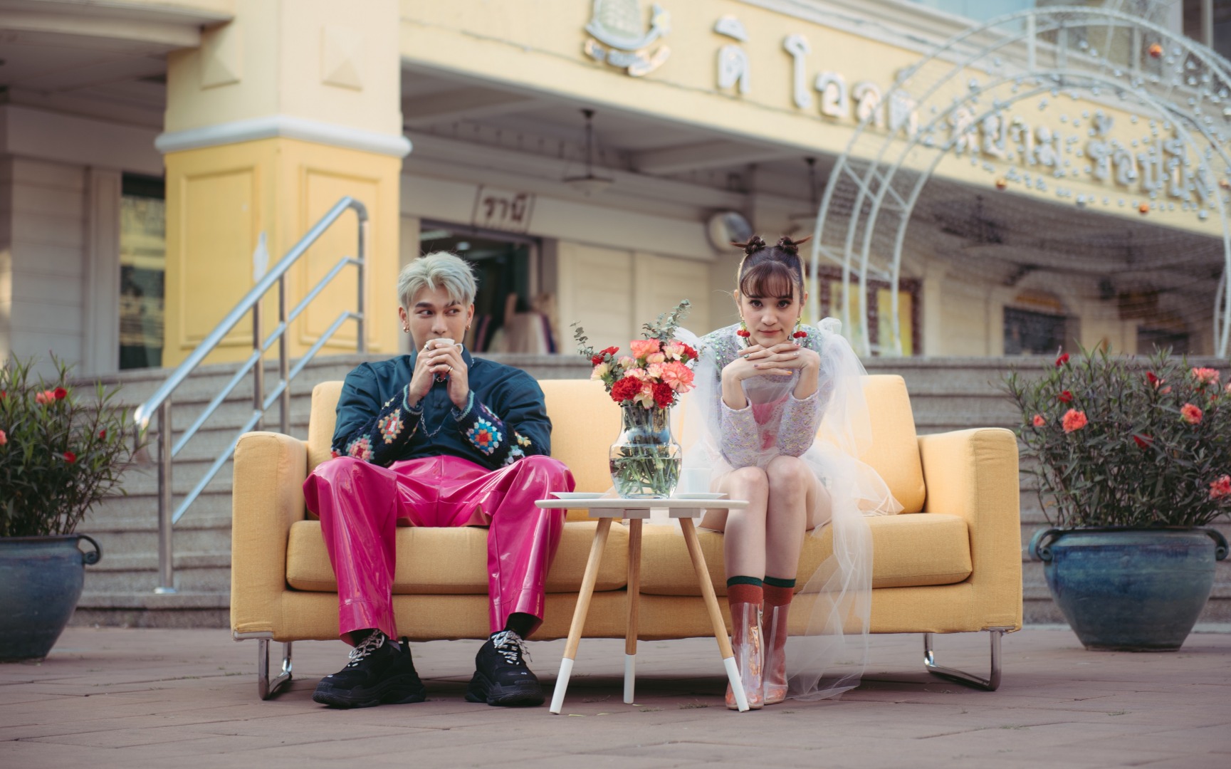 เอ็มวี Blush