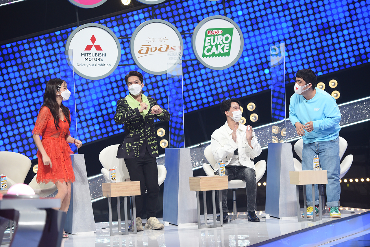 GUESS MY AGE รู้หน้า ไม่รู้วัย