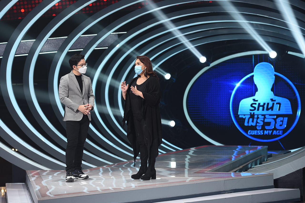 GUESS MY AGE รู้หน้า ไม่รู้วัย