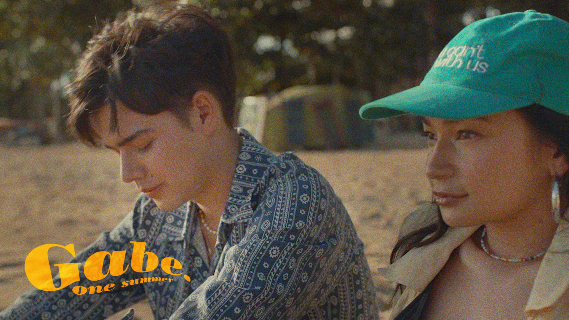 เกบ วัทคิ่นส์ 