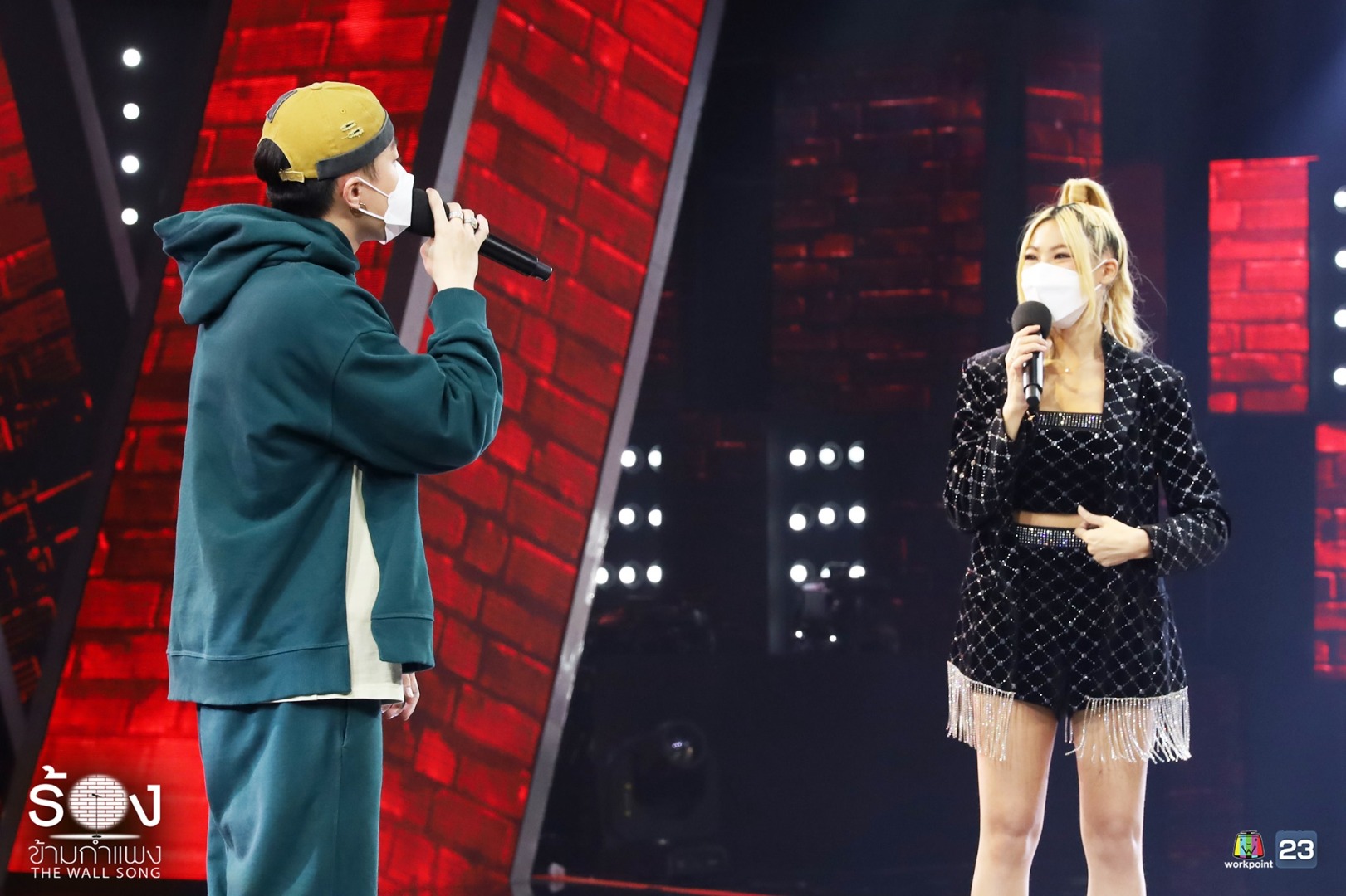 ร้องข้ามกำแพง 