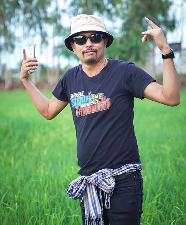 ประจักษ์ชัย ไหทองคำ 