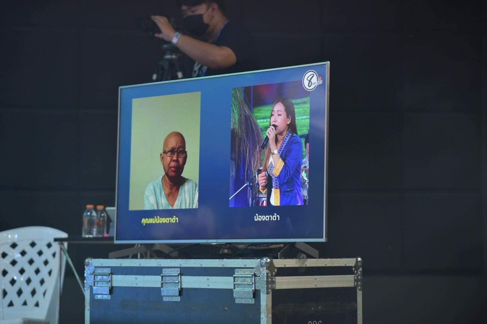 ตาต้า สุภาพร