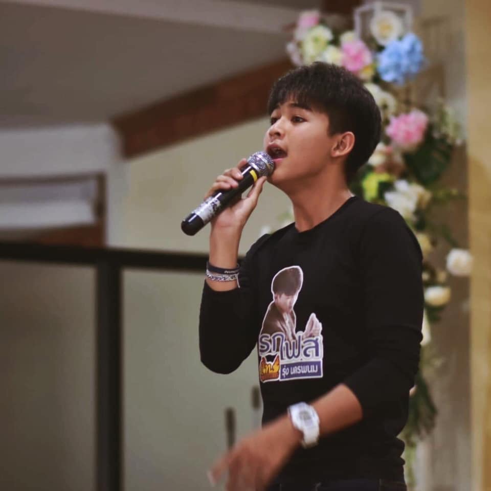 รุ่ง นครพนม