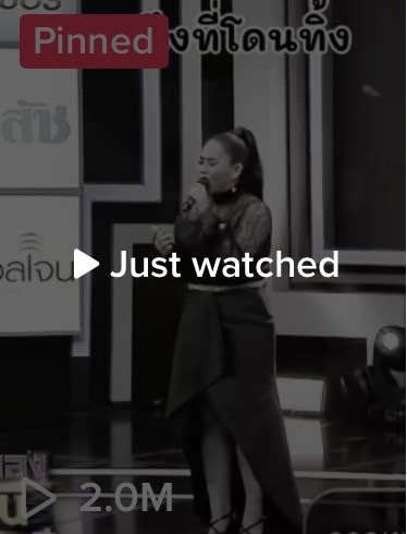 เล้ง ศรันยกันย์