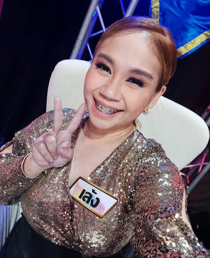 เล้ง ศรันยกันย์