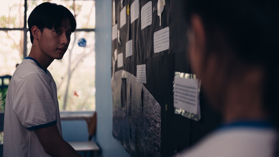 ขยะอวกาศ - Funky Wah Wah feat. วิน Sqweez Animal