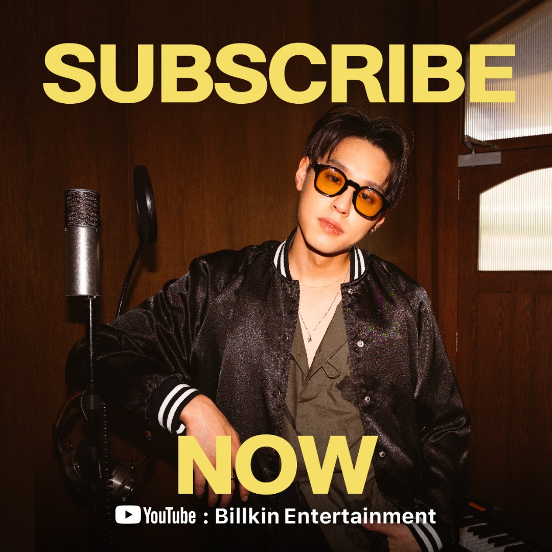 Billkin Entertainment 