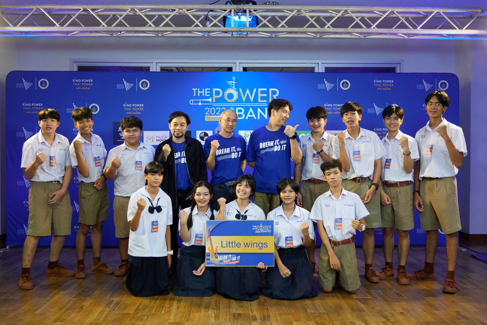 THE POWER BAND 2022 SEASON 2 