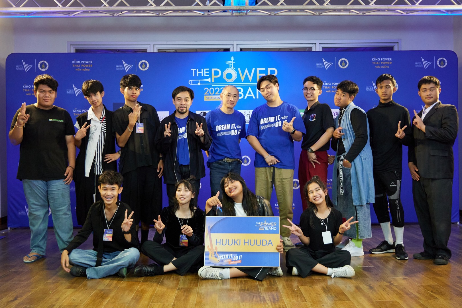 THE POWER BAND 2022 SEASON 2 