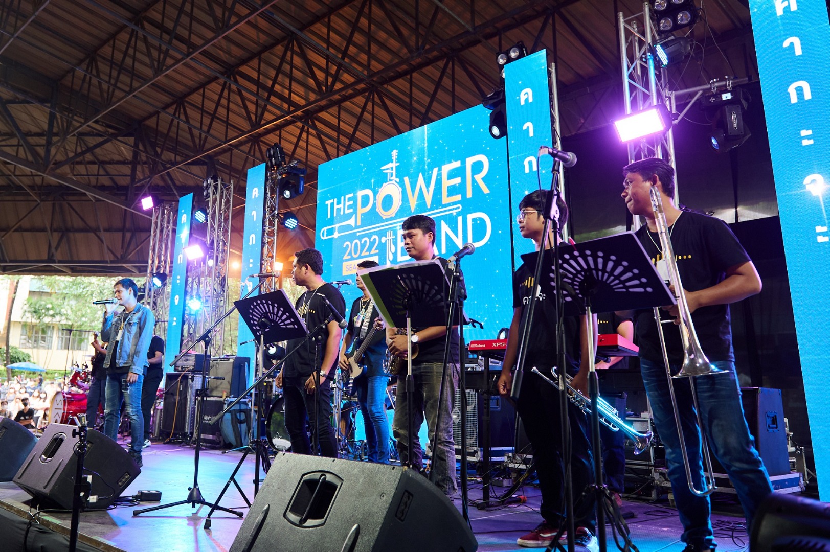 THE POWER BAND 2022 SEASON 2 