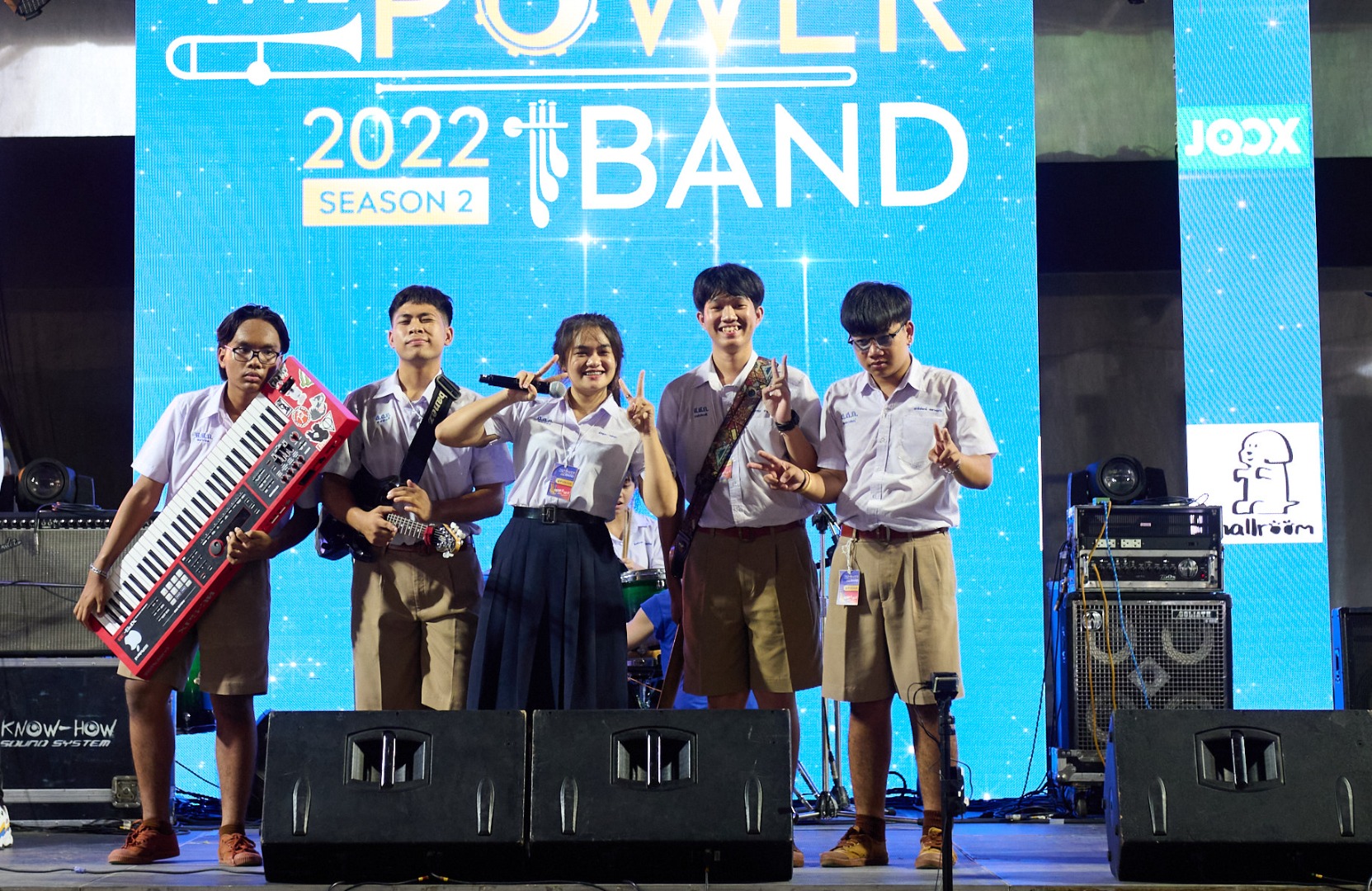 THE POWER BAND 2022 SEASON 2 