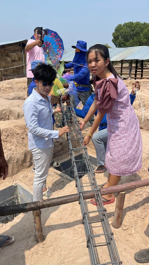 อุ๋งอิ๋ง เพชรบ้านแพง