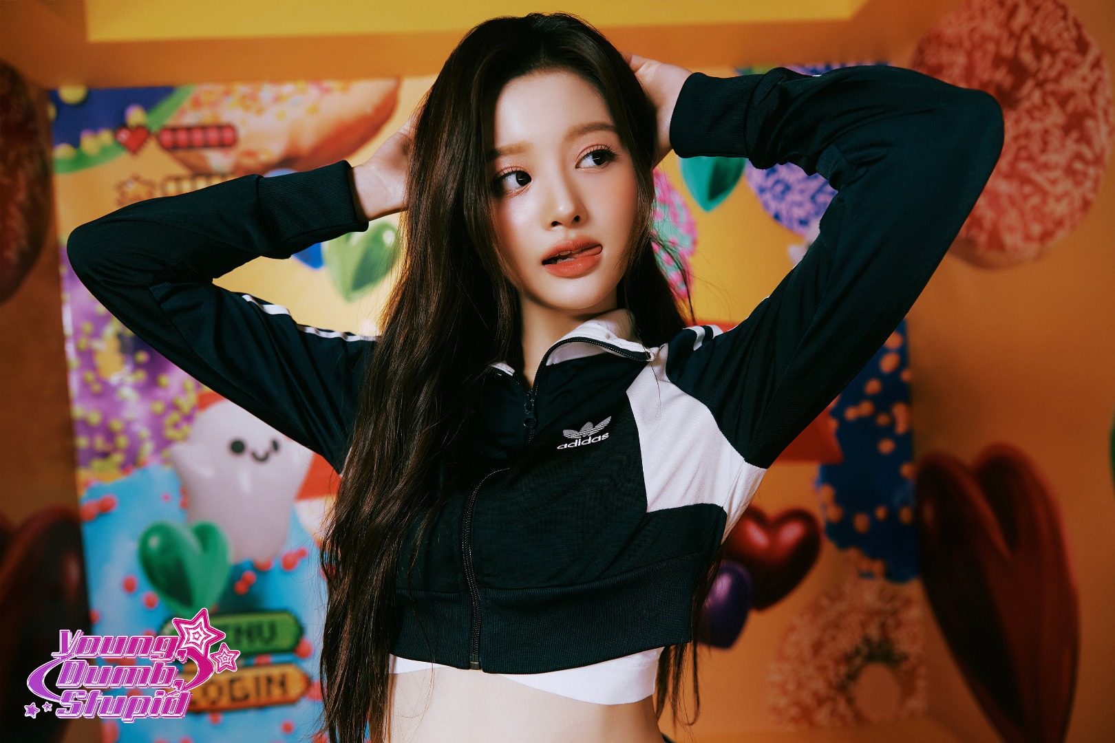 ซอลยุน Sullyoon NMIXX