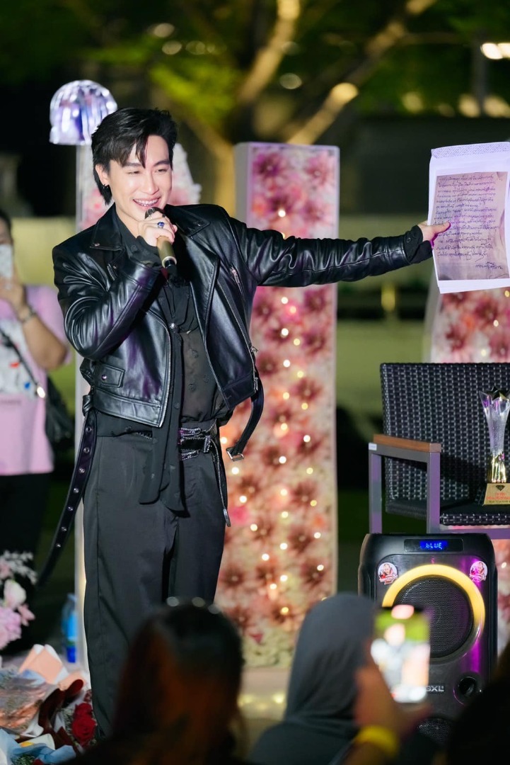 นุ๊ก ธนดล