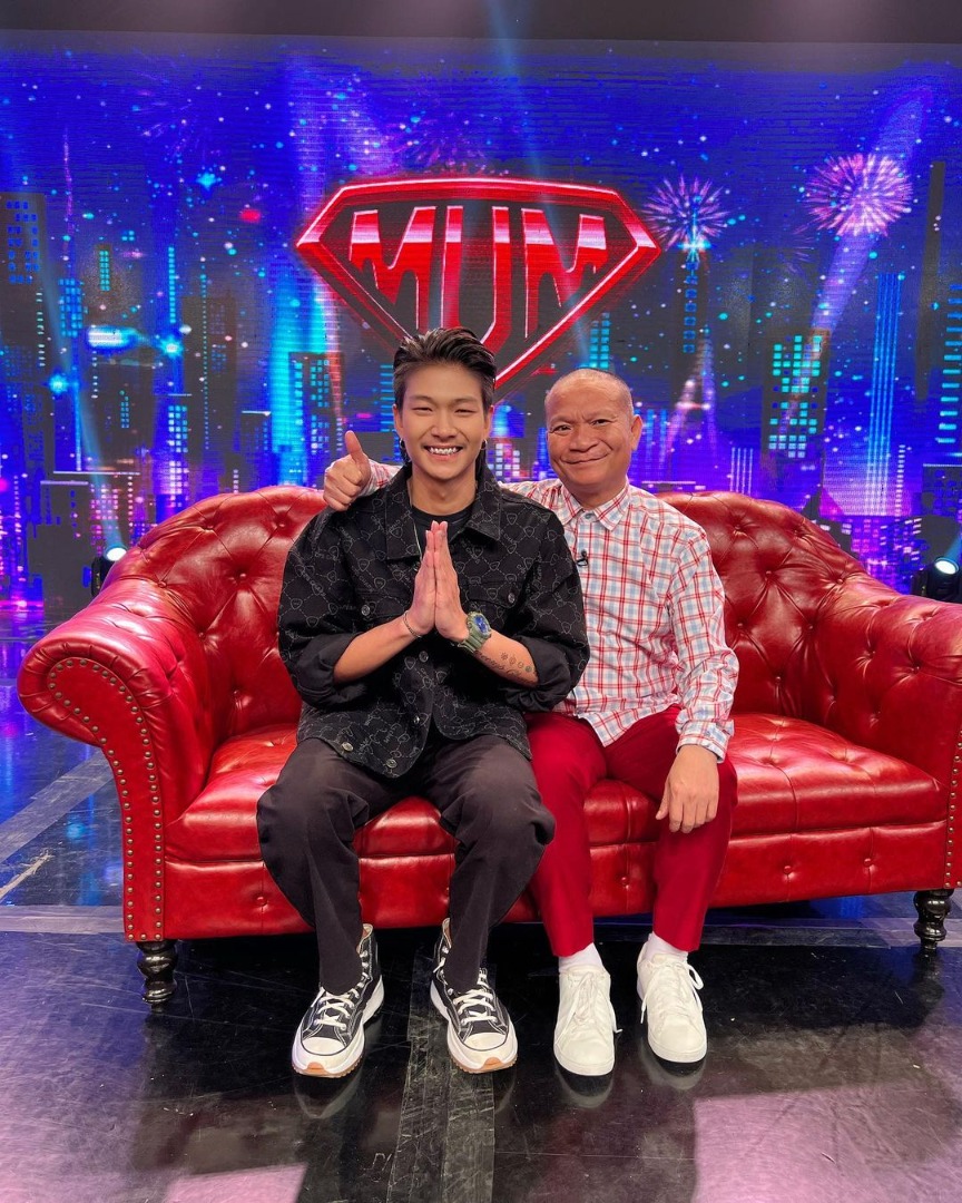 เม้ก อภิสิทธิ์ 