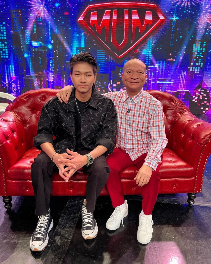 เม้ก อภิสิทธิ์ 