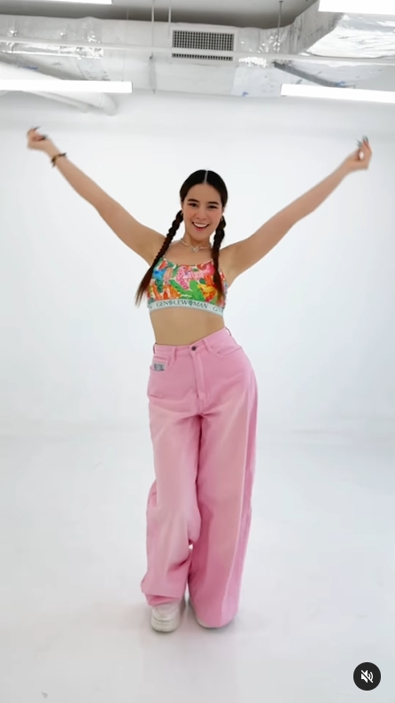 มีนตรา อินทิรา 