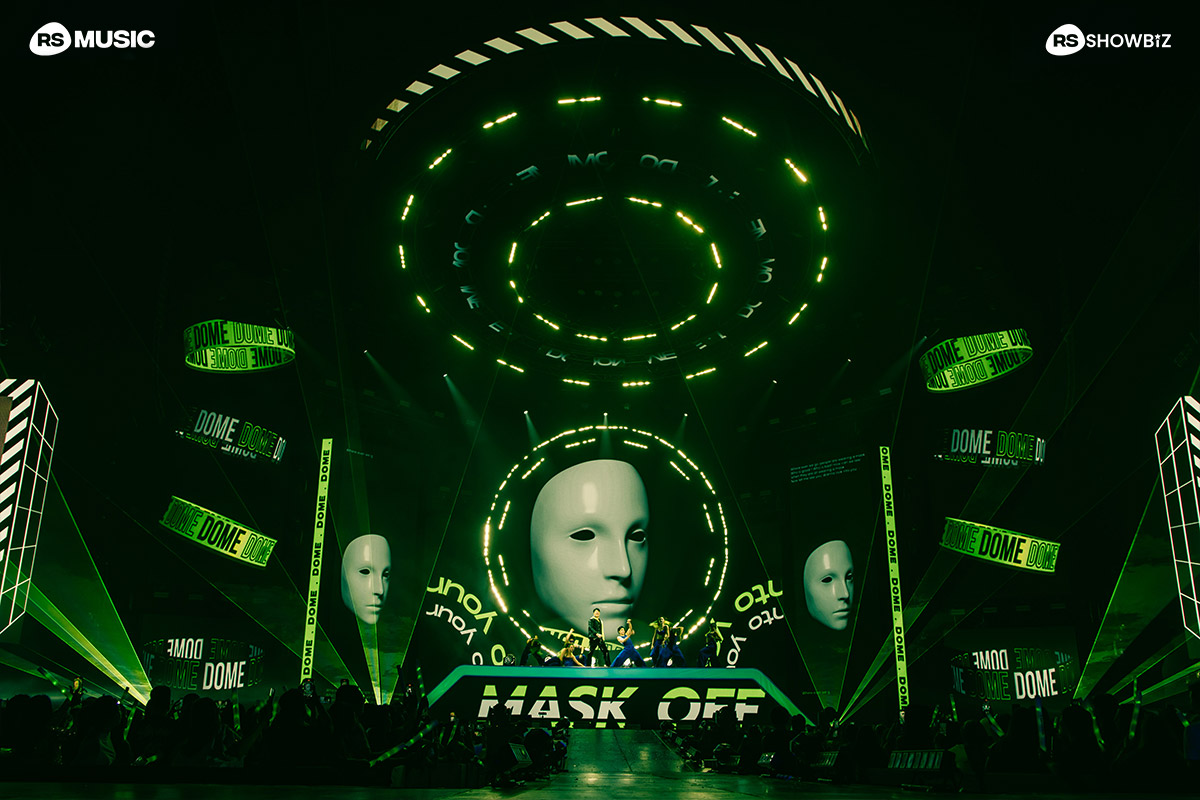 RS MEETING CONCERT 2024 DANCE MARATHON 2