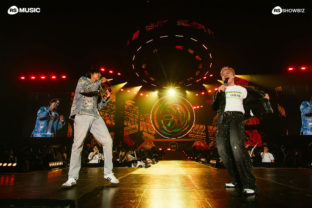 RS MEETING CONCERT 2024 DANCE MARATHON 2