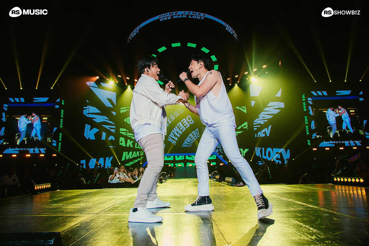 RS MEETING CONCERT 2024 DANCE MARATHON 2