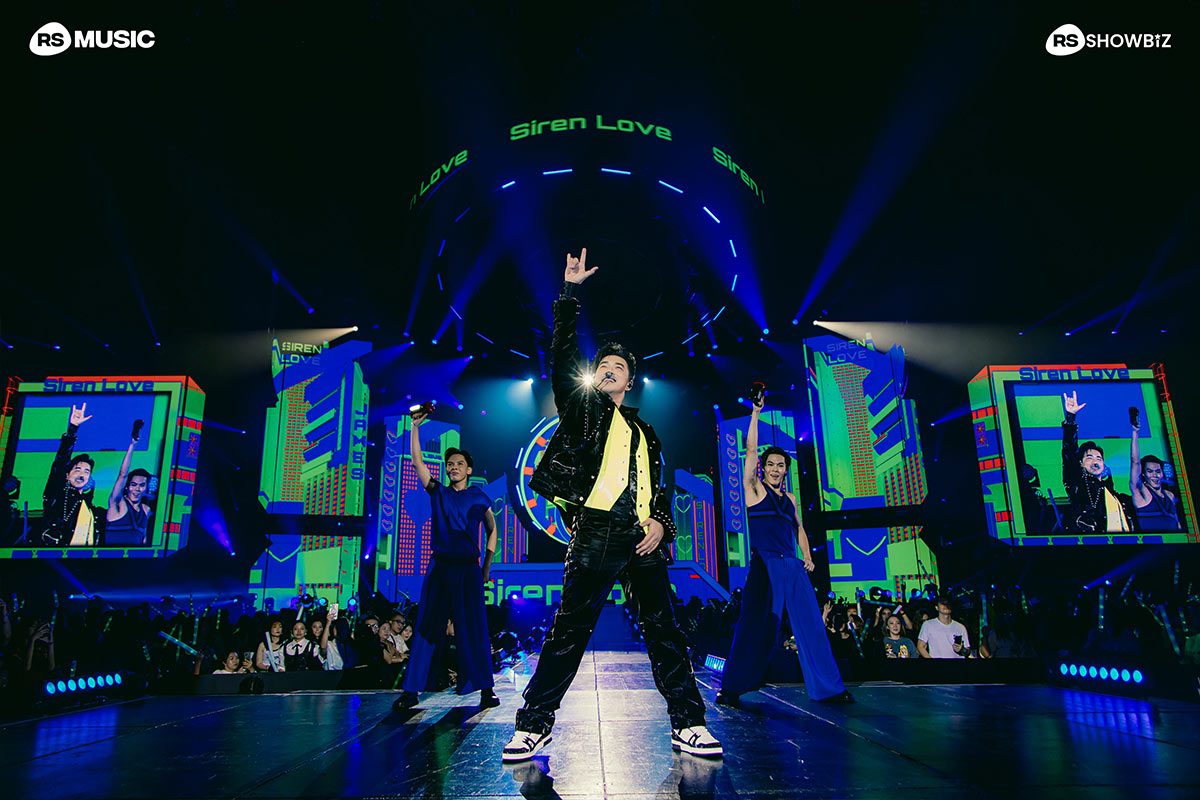 RS MEETING CONCERT 2024 DANCE MARATHON 2